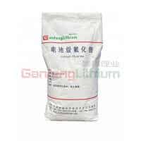 贛鋒鋰業(yè)氟化鋰